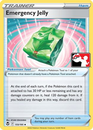Prize Pack Series Cards Emergency Jelly #155