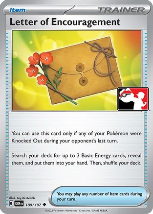 Prize Pack Series Cards Letter of Encouragement #189