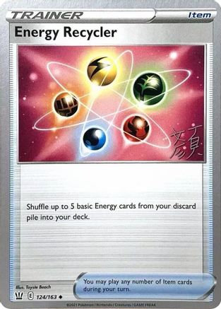 World Championship Decks Energy Recycler - 2023 (Shao Tong Yen) #124