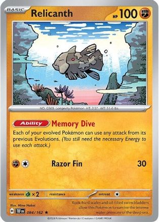 SV05: Temporal Forces Relicanth #084