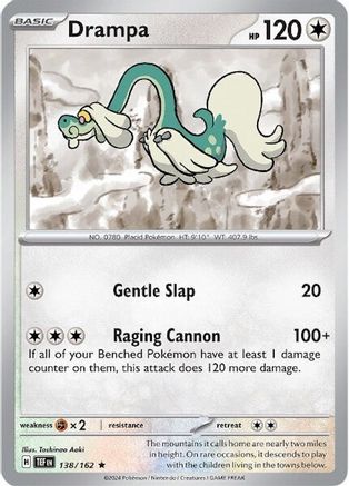 SV05: Temporal Forces Drampa #138