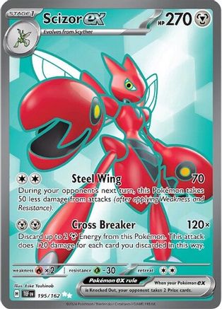 SV05: Temporal Forces Scizor ex #195