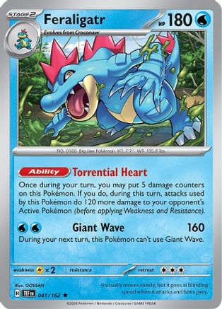 Deck Exclusives Feraligatr #041