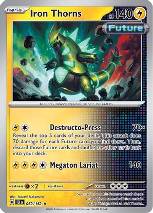 Deck Exclusives Iron Thorns #062