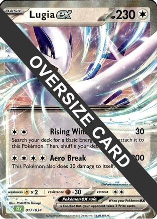 Jumbo Cards Lugia ex #017