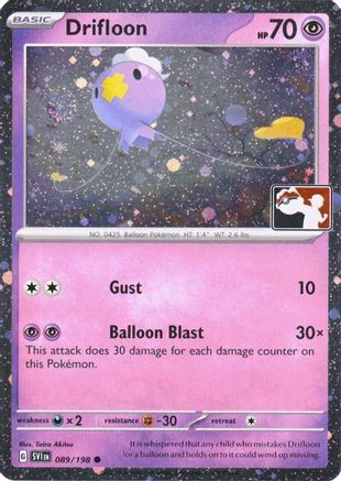 Prize Pack Series Cards Drifloon #089