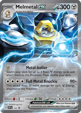 SV: Scarlet & Violet Promo Cards Melmetal ex #104