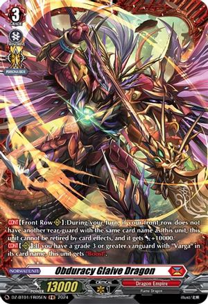 Obduracy Glaive Dragon (FR) - Fated Clash - Cardfight Vanguard