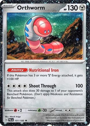 Miscellaneous Cards & Products Orthworm - 151/193 (Cosmo Holo) #151