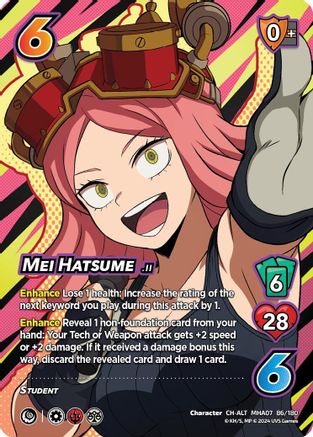 Mei Hatsume (Alternate Art) - UniVersus: My Hero Academia: Girl Power