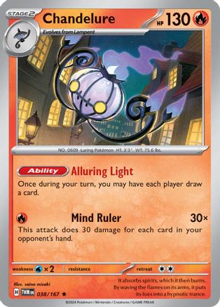 SV06: Twilight Masquerade Chandelure #038