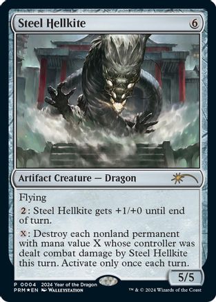 Steel Hellkite (Year of the Dragon 2024)