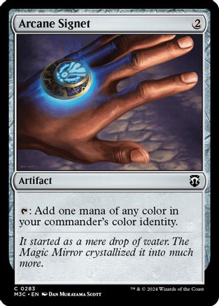 Arcane Signet (Ripple Foil)