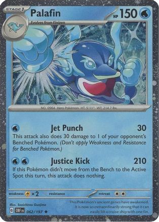 Miscellaneous Cards & Products Palafin - 062/197 (Cosmos Holo) #062
