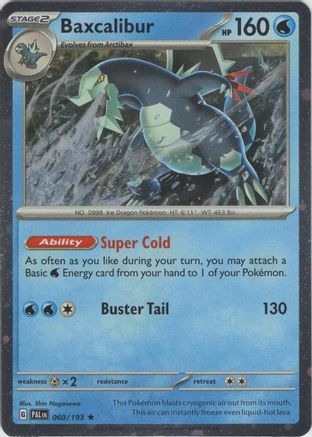Blister Exclusives Baxcalibur - 060/193 (Cosmos Holo) #060