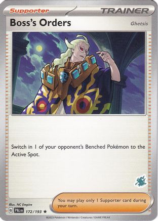 Battle Academy 2024 Boss's Orders - Darkrai Deck #172