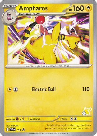 Battle Academy 2024 Ampharos - Pikachu 47 #109