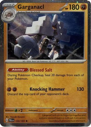 Blister Exclusives Garganacl (Cosmos Holo) #123