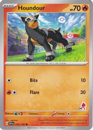 Battle Academy 2024 Houndour - Armarouge 39 #033