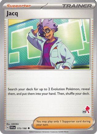 Battle Academy Jacq - Armarouge 49 #175