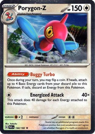 Miscellaneous Cards & Products Porygon-Z - 144/182 (Cosmos Holo) #144