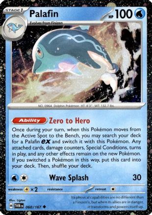 Miscellaneous Cards & Products Palafin - 060/167 (Cosmos Holo) #060