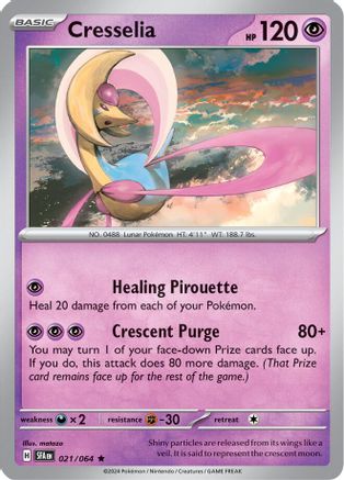 SV: Shrouded Fable Cresselia #021