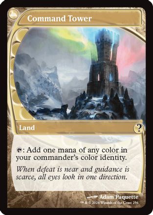 Command Tower (Future Sight)