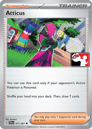 Prize Pack Series Cards Atticus #077