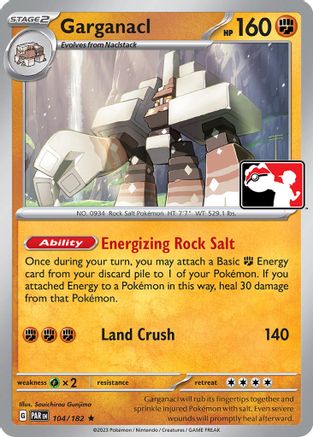 Prize Pack Series Cards Garganacl #104