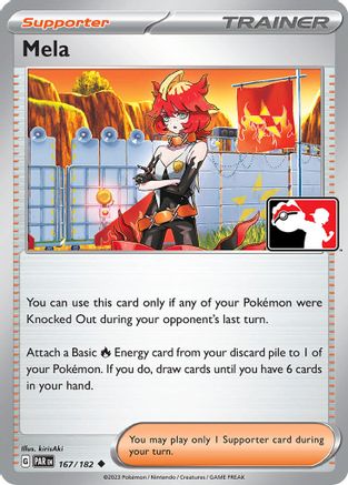 Prize Pack Series Cards Mela #167