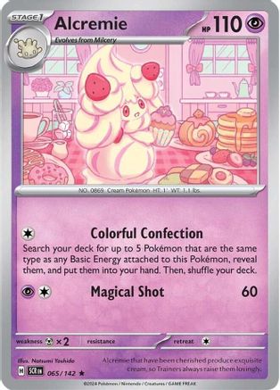 SV07: Stellar Crown Alcremie #065