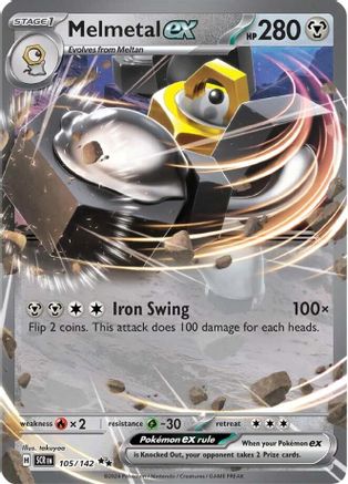 SV07: Stellar Crown Melmetal ex #105