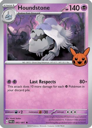Houndstone 43 Trick or Trade BOOster Bundle 2024 Pokémon card