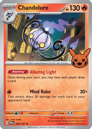 Chandelure 38 Trick or Trade BOOster Bundle 2024 Pokémon card