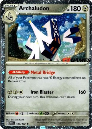 Miscellaneous Cards & Products Archaludon (Cosmos Holo) (EB Games Exclusive) #107