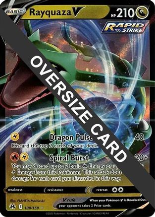 Jumbo Cards Rayquaza V 100/159 #100