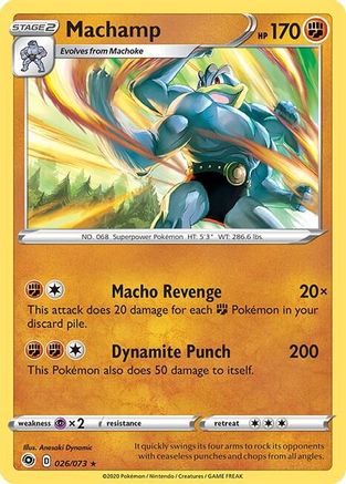Deck Exclusives Machamp #26