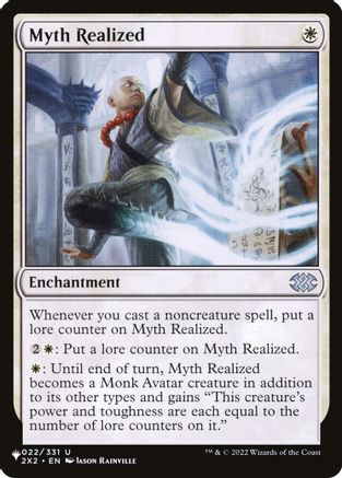 Myth Realized