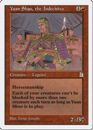 優柔不断なる君主 袁紹/Yuan Shao， the Indecisive 赤R [PTK] MTG