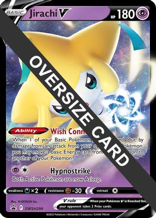 Jumbo Cards Jirachi V - 299 #SWSH299