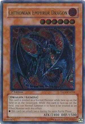 2007 Yu-Gi-Oh! Tactical Evolution 1st Ed E-Hero Neos Alius #TAEV-EN018