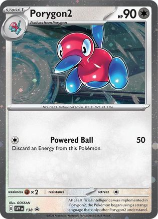 SV: Scarlet & Violet Promo Cards Porygon2 - 138 (Cosmos Holo) #138