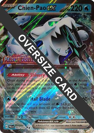 Jumbo Cards Chien-Pao ex #061