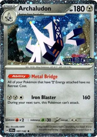 Miscellaneous Cards & Products Archaludon - 107/142 (Cosmos Holo) (Stellar Crown Stamp) #107