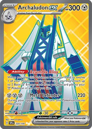 SV08: Surging Sparks Archaludon ex #224