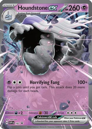 SV: Scarlet & Violet Promo Cards Houndstone ex #162