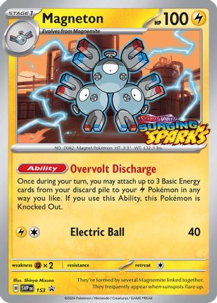 SV: Scarlet & Violet Promo Cards Magneton #153