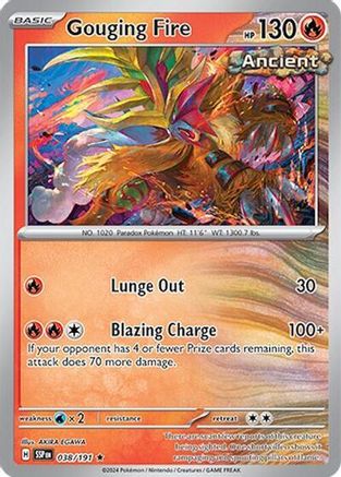 Deck Exclusives Gouging Fire #038