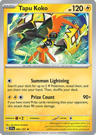 Deck Exclusives Tapu Koko #065